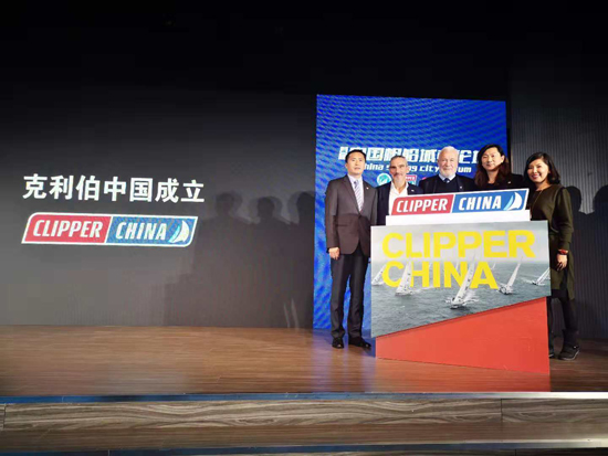 克利伯环球帆船赛成立中国团队 助力中国帆船产业