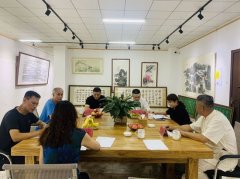 中国非遗书画院工作会议纪要