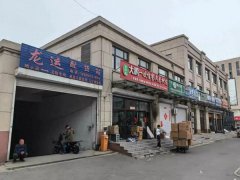 长春市检察院提出检察建议为民营企业保驾护航