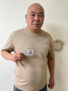 村书记郝占林长期索贿勒索，村民致信区