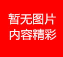 <b>张宏良：如果上海富人隔离区的情况属实，亡国大难将不可避免</b>