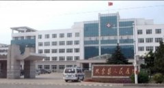 德卡公司致信吉林省高级人民法院院长徐