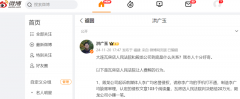 <b>大连瓦房店人民法院和殿龙公司到底是什么关系？我本人十分好奇</b>