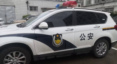 河北唐县雹水乡公安派出所全力打造平安法治乡村