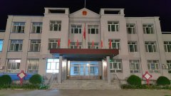 黑龙江望奎信三村书记被指多项贪腐 纪委接媒体核实